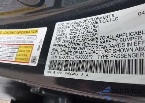 2024 Honda Accord Ex из США, поврежденный, VIN 1HGCY1F31RA060679